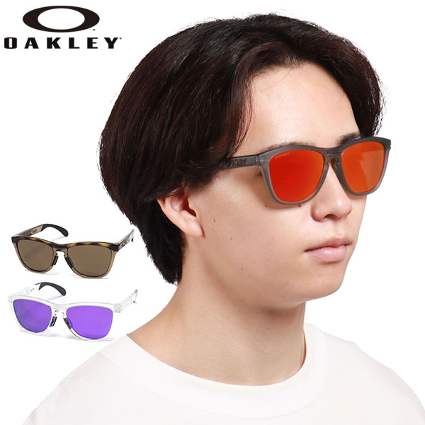 正規品2年保証 サングラス メンズ レディース 偏光 アイウェア スポーツ UVカット 軽量 丈夫 紫外線対策 紫外線カット Frogskins Range OO9284