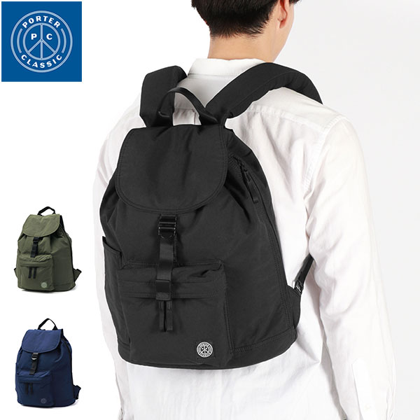 リュック メンズ レディース リュックサック おしゃれ 小さめ A4 軽量 軽い WEATHER NEWTON EASY RUCKSACK ニュートン muatsu ムアツ PC-050-2263