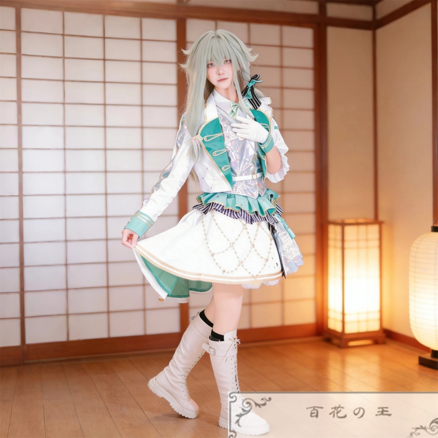 在庫品 プロセカ 草薙寧々 五周年感謝祭 コスプレ衣装 コスチューム