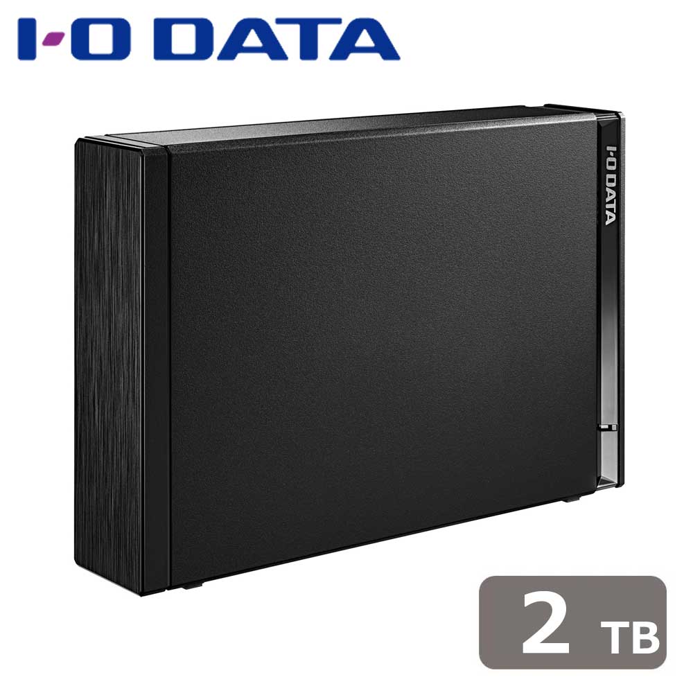 アイ・オー・データ機器I-O DATA USB 5Gbps（USB 3.2 Gen1）対応 テレビ録画＆パソコン両対応 外付けハードディスク 2TB (ブラック) HDDUT2KB