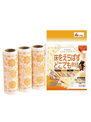 他サイト： 掃除用品 アイム ミラクルクルマルチ3巻入×1個 マルチ 50周 日本製 粘着式クリーナー 粘着ローラー スペア テープ フローリング カーペット たたみ キレイにの商品画像