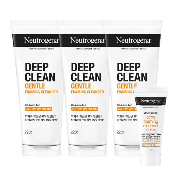 ディープクリーン ジェントル フォーミング クレンザー 220g 3個 + おまけ