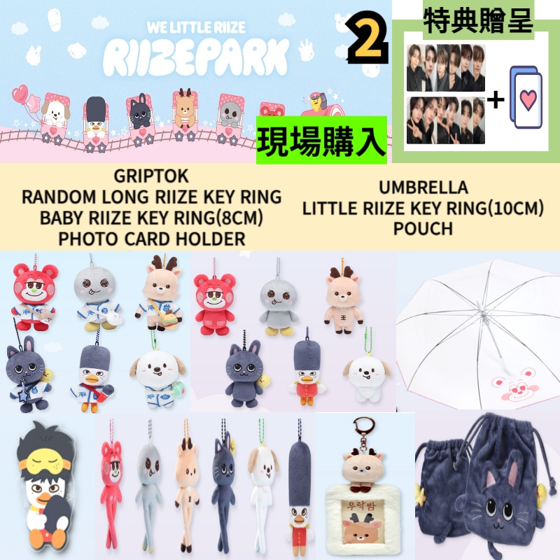 ❤︎ SHINeeさま専用☆1/10までお取り置き 7402759202.jpg