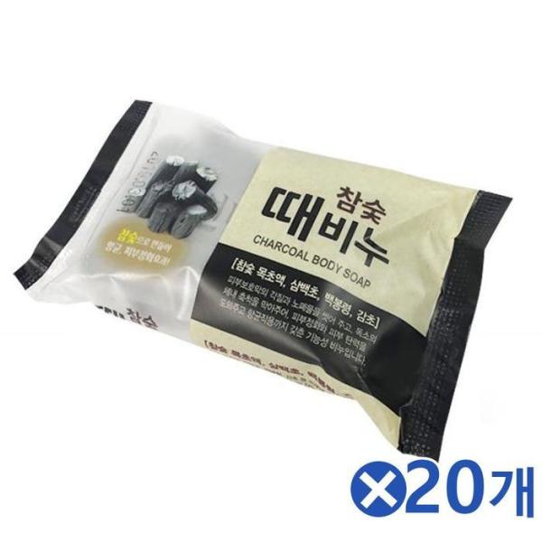 RGKNR705SP 美容炭垢石石鹸 150g x 20個 ボディピーリング