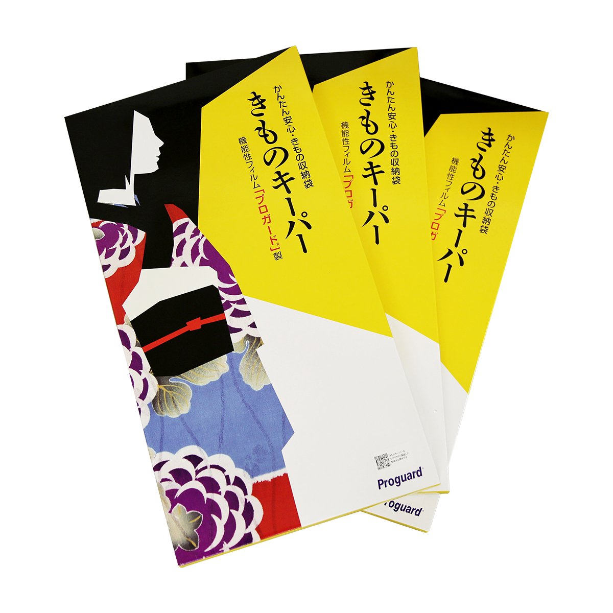 ジェイケミカル 着物収納ケース 抗菌・防湿・防虫・防臭［きものキーパー］3枚セット