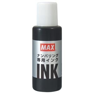 （まとめ） マックス ナンバリング専用インク 20ml 黒 NR-20クロ 1個 (×10セット)