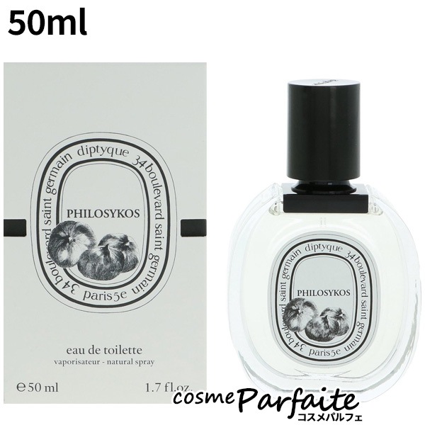 香水レディース フィロシコス オードトワレ EDT 50ml コンパクト便