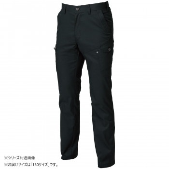 桑和 3048-08 カーゴパンツ 130サイズ ブラック（4）