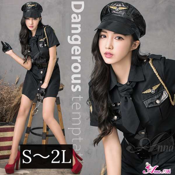 コスプレ 大人 衣装 婦人警官 ミニスカポリス アメリカンポリス メンズ 女性 大きいサイズ 制服 警官 警察官 ポリス 男ウケポリス ハロウィン 可愛い 男女兼用 仮装 コスチューム衣装 セクシー