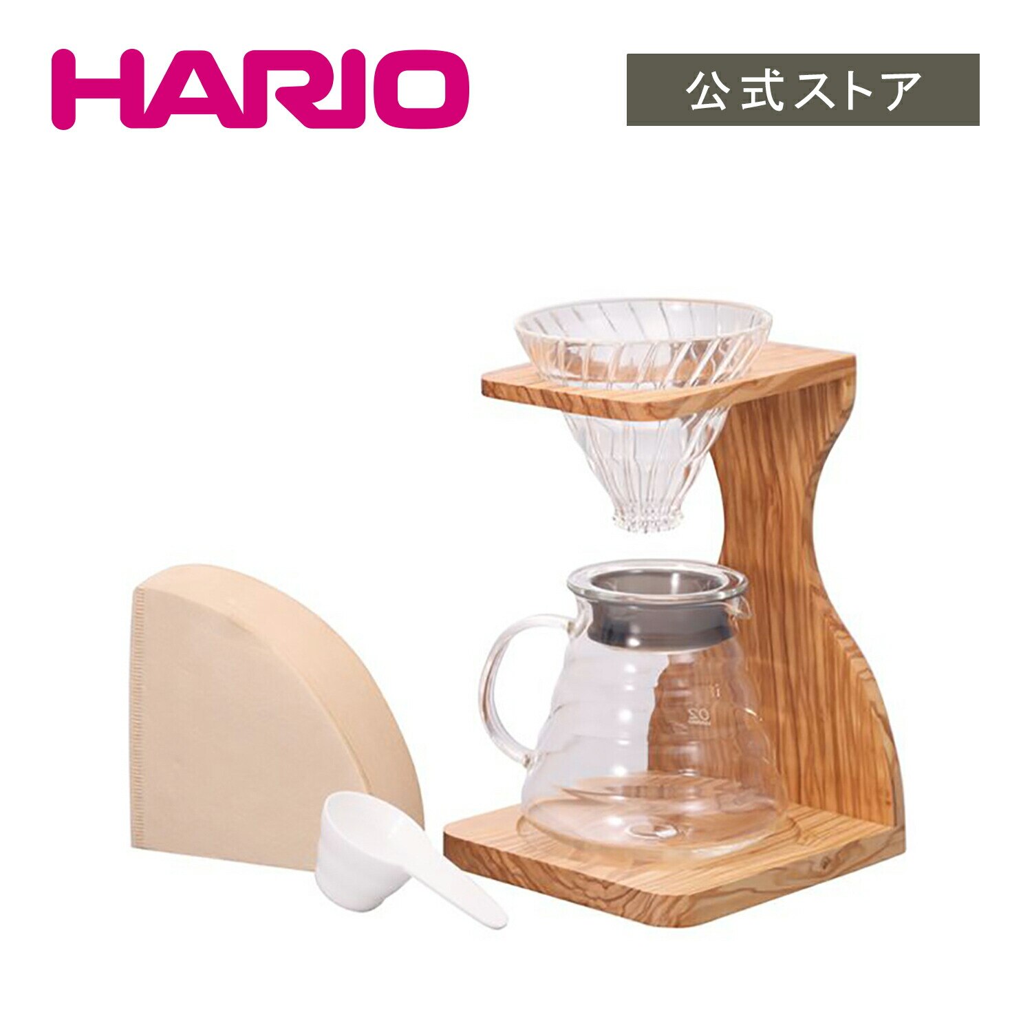 【公式ショップ】HARIO V60オリーブウッドスタンドセット　hario ハリオ コーヒーセット ギフト