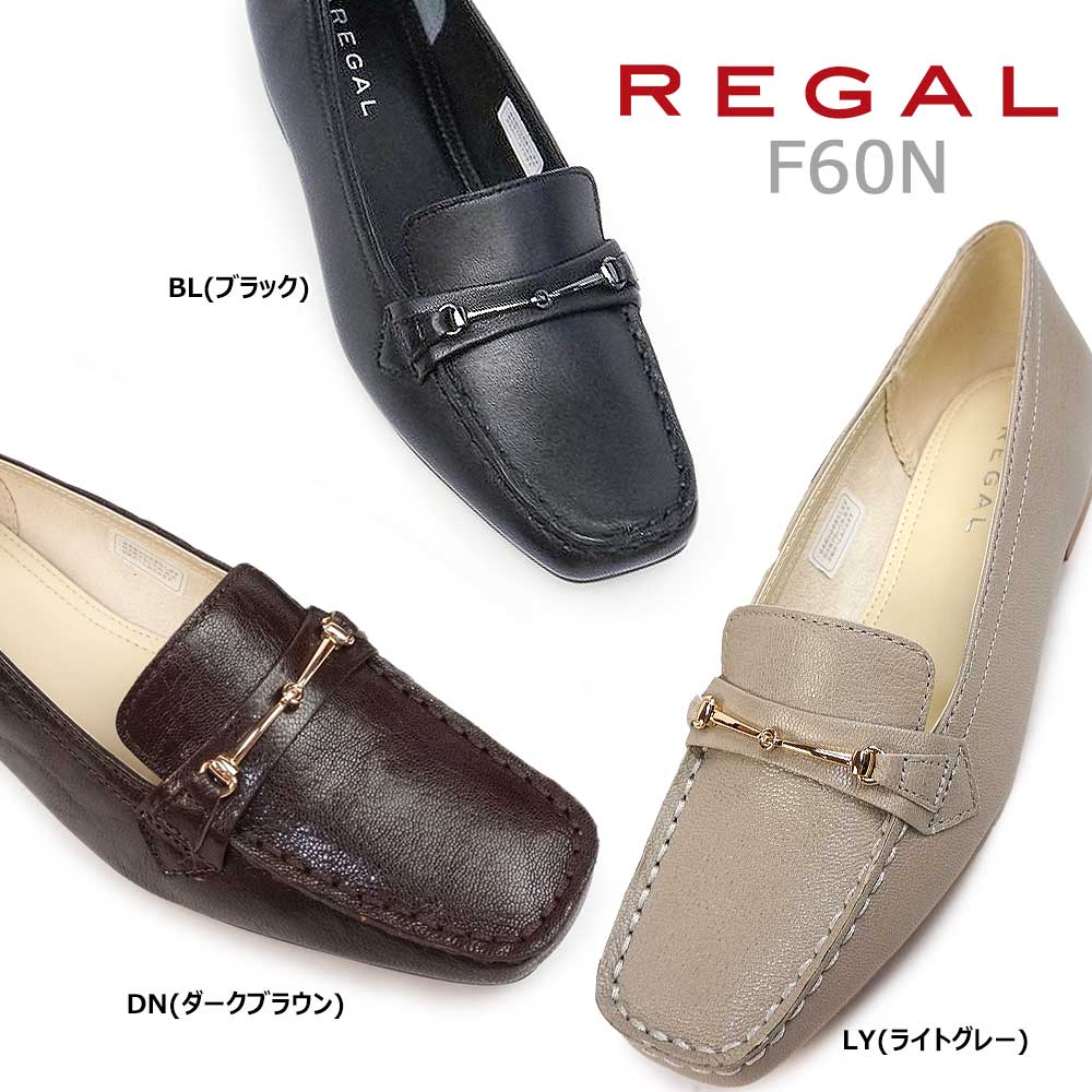 靴 レディース ローファー F60N ビットモカシューズ 本革 モカシン 通勤 オフィス レザー