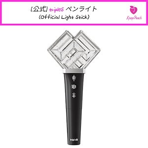 [公式] tripleS ペンライト (Official Light Stick)