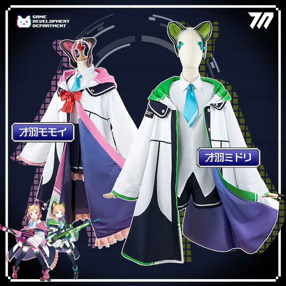 未使用新品　コスプレ衣装　ブルーアーカイブ　リオ　堕天使　Ｍサイズ Amazon.co.jp: [fenglei] Blue Archiveブルーアーカイブ
