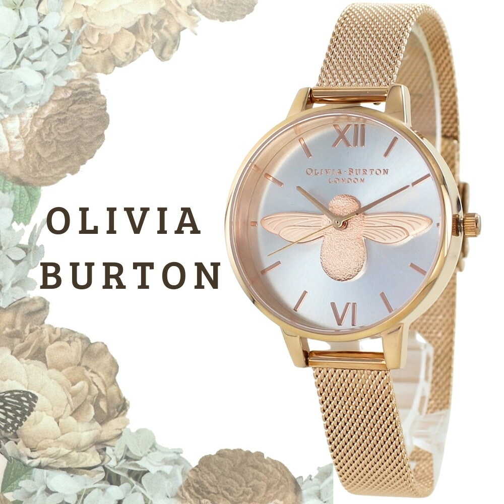 オリビアバートン 腕時計 レディース かわいい ゴールド ステンレス メッシュベルト 蜂 3D BEE 小さい 時計 シンプル おしゃれ カジュアル ビジネス 大学生 20代 30代 40代 ご褒美 11,473円
