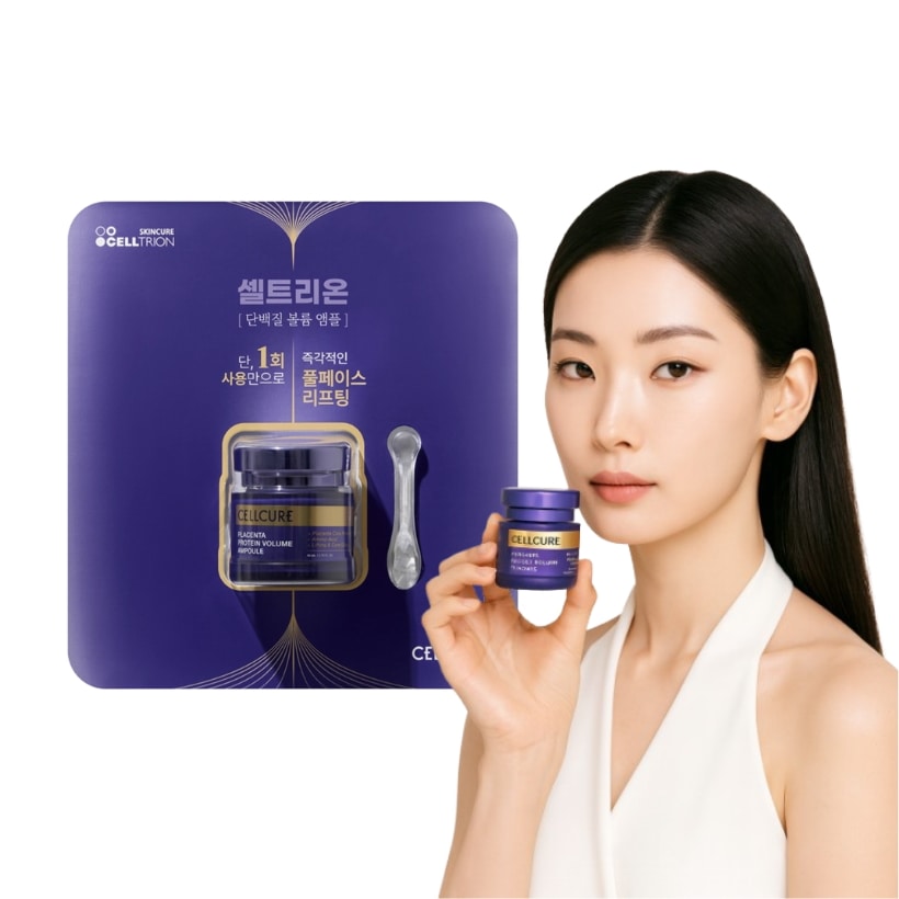 セルキュア プラセンタ たんぱく質ボリューム アンプル 80ml