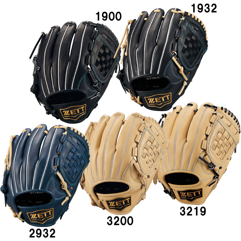 少年軟式グラブ ゼロワンステージシリーズ 投手内野手用 野球 少年 グローブ グラブジュニア JR 25AW(BJGB71530F）