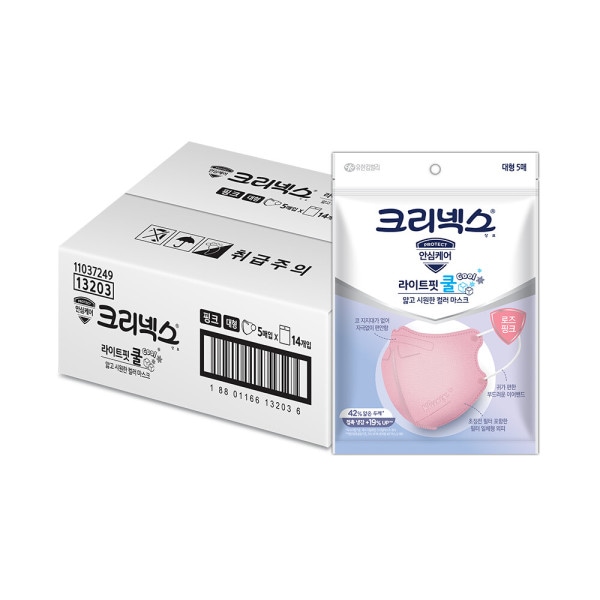 ライトフィット クールマスク ピンク 大型 5P X 14 (夏用)