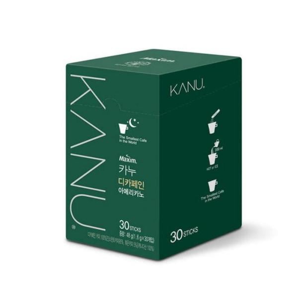 OF9PP5QP文具事務 マキシムカヌーディカフェインアメリカーノ