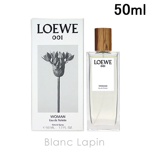 ロエベ LOEWE 001ウーマン EDT 50ml [063043]