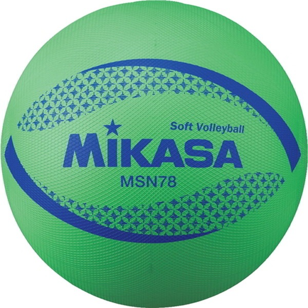 ミカサ Mikasa 柔らかな質感の カラーソフトバレーボール 検定球 G Msn78g バレー 78cm ボール