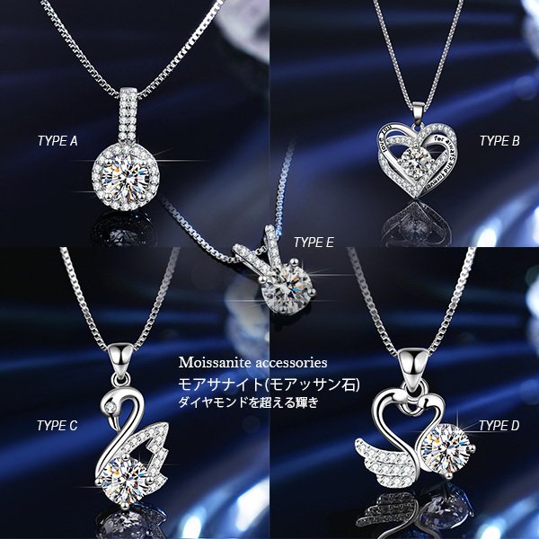 一粒 ダイヤモンド ネックレス モアッサナイト Dカラー 1カラット エクセレント カット 無色 ラウンドブリリアント ルースジェムストーン VVS1 結婚式 披露宴