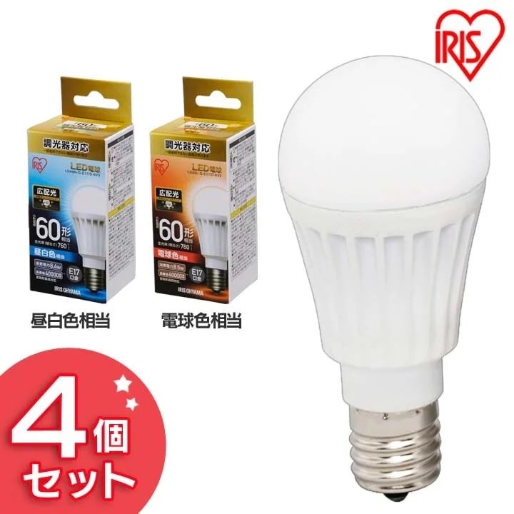 LED電球 E17 広配光タイプ 調光器対応 60形相当 LDA8NL-G-E17/D-6V3 昼白 メガ割 8,880円