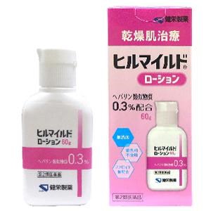 他サイト： 【第2類医薬品】健栄製薬 ヒルマイルド ローション 60g×1個 医療用と同じ ヘパリン類似物質 保湿 乾燥肌治療 首や顔にも塗れます ケンエー Class 2 drugsの商品画像