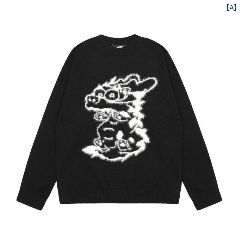 メンズ トレンド お祭り レッド セーター ソフト ワックス 状 厚手 カジュアル プルオーバー ニット トップスス レディース 6,630円