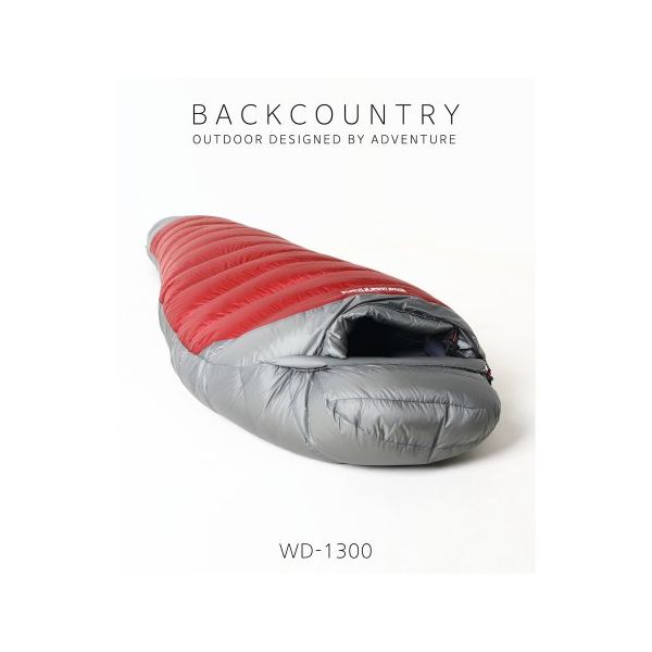 BACKCOUNTRY WD1300ダックダウンマミ型寝袋
