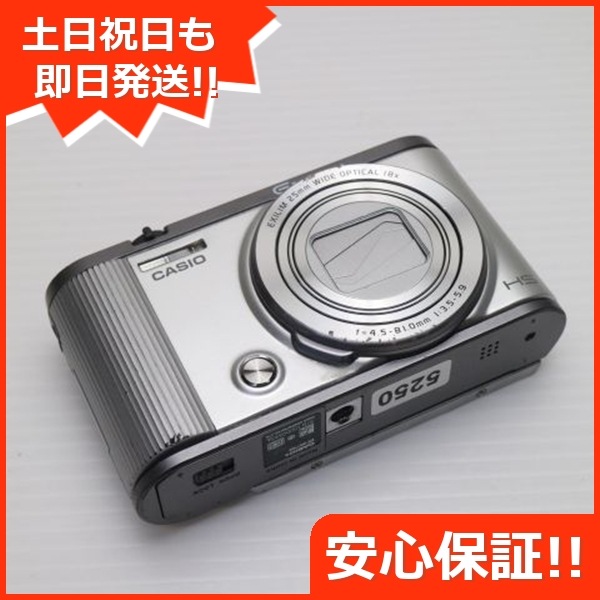 美品 EX-ZR1700 シルバー コンデジ CASIO 285