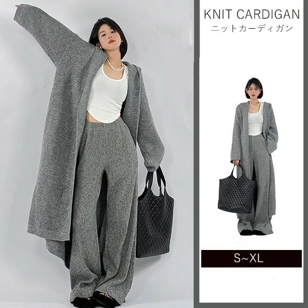 カーディガン 秋冬 セーター ロングカーディガン ざっくり オーバーサイズ 前開き トップス 日常服 カジュアル ニットカーディガン ニットカーデ 無地 ゆるニット 羽織 おしゃれ グレー S M L
