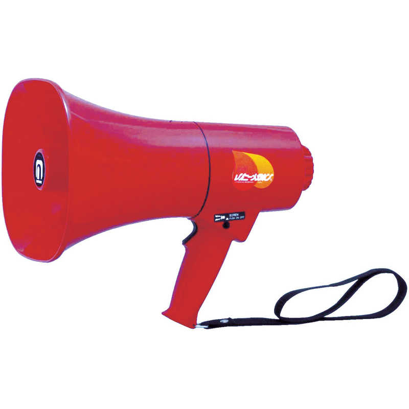 ノボル電機製作所　レイニーメガホン15W 防水仕様 サイレン音付き(電池別売)　TS713P