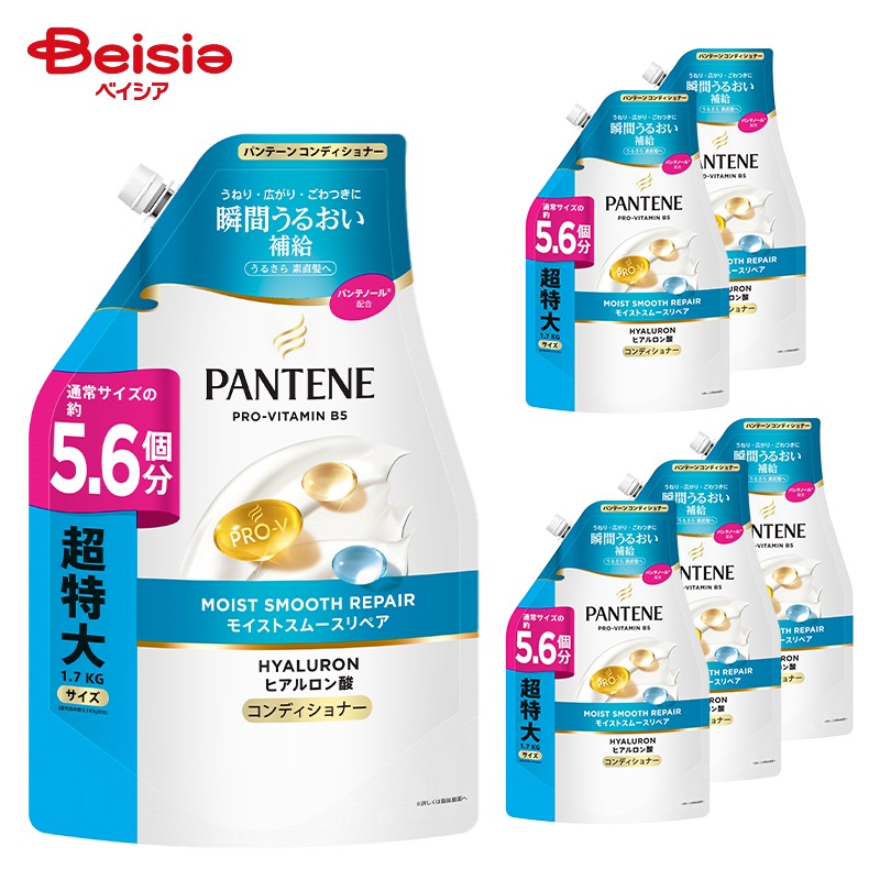 P&G パンテーン(PANTENE) モイストスムースケア トリートメントコンディショナー つめかえ超特大 1.7kg 6個セット トリートメント 詰め替え 大容量