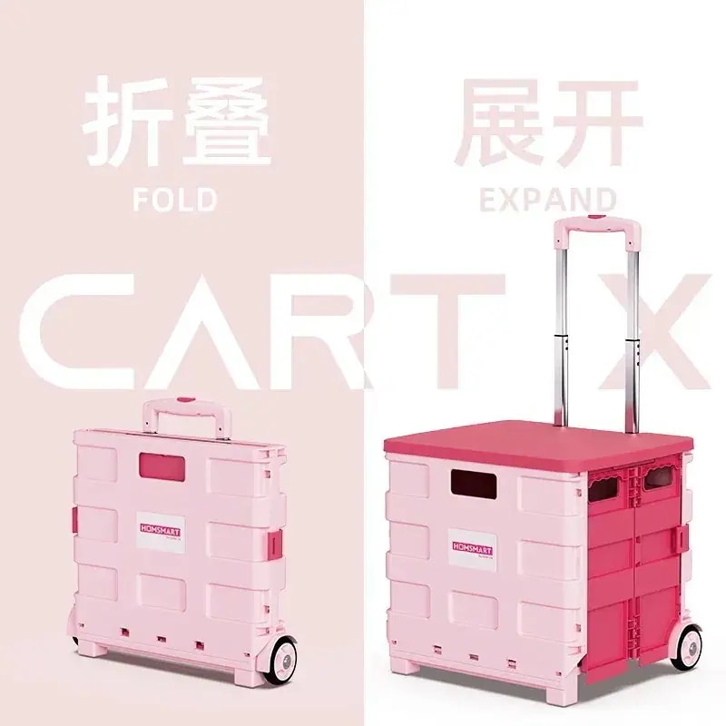 ポータブル食料品ショッピングカート小型プルカートプッシュプルロッドプラスチック折りたたみスーパーマーケットショッピングカートアウトドアキャンプ30%までに制限