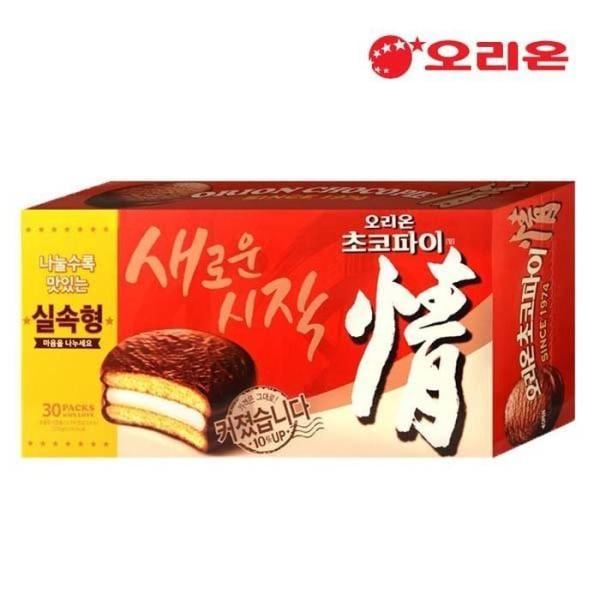 オリオン チョコパイ お得 大容量 30本入り 1170g x 3個