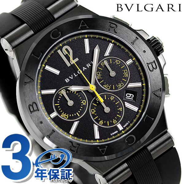 ブルガリ 時計 BVLGARI ディアゴノ ウルトラネロ 自動巻き クロノグラフ DG42BBSCV