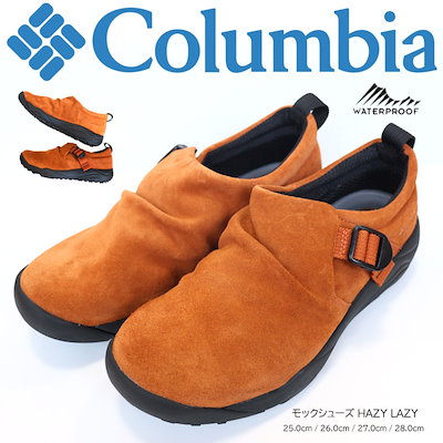 激レア afdicegear GORE-TEX Pro セットアップ 黄色 【公式通販】