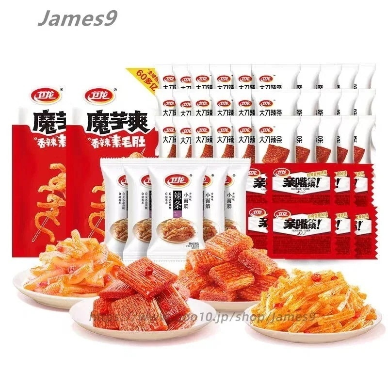 【超お得1つ買うと10個もらえる】お菓子ラーティアオスナックギフトパック5パック中華人気のおやつ辣条ピリ辛いスナック菓子ラーティアオ直接食 スパイシーフレーバーの小さなパッケージスナックスナックスナ 19,701円