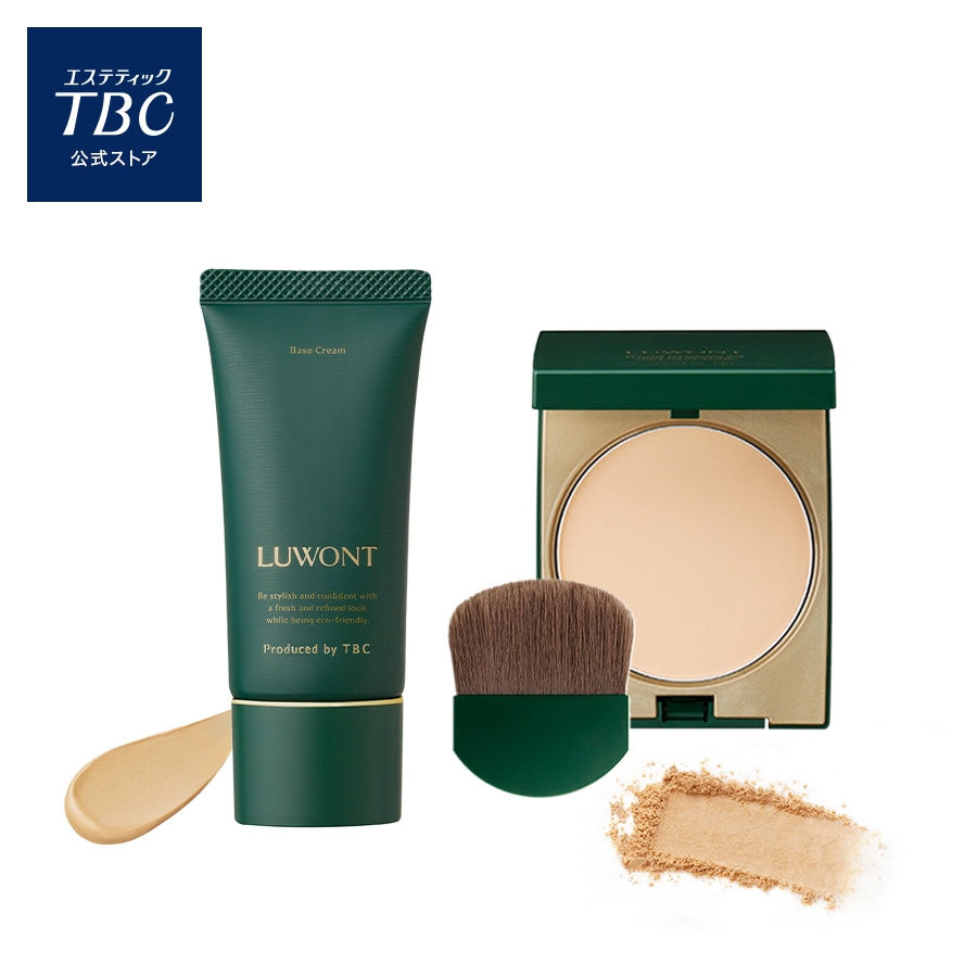【2種セット】 ベースメイクセット ベースクリーム フェイスパウダー ルオント LUWONT メンズコスメ BBクリーム UVカット 化粧下地 テカリ防止 毛穴 皮脂 パウダー くすみ