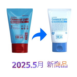 Qoo10] pharmesthetic conapidil セメンジャライト 1