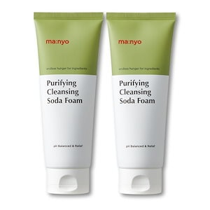 Qoo10] WONDER BATH 【公式】スーパーベジトックスクレンザー : スキンケア