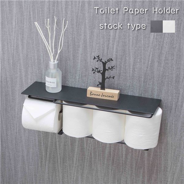 トイレットペーパーホルダー（ストックtype） ブラック 完成品 [お手洗い レストルーム]