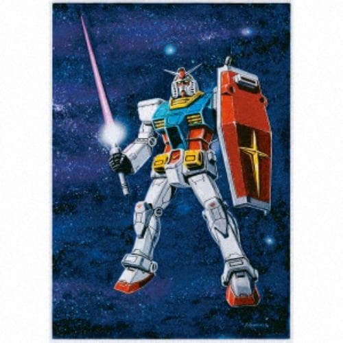 【CD】ガンダムシリーズ45周年記念 劇伴ベストアルバム(初回生産限定盤)