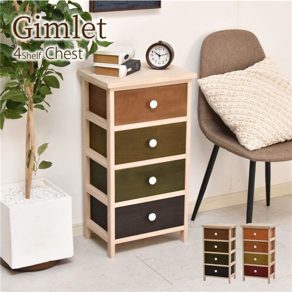 チェスト タンス 4段 約幅40cm ダークグリーン 木製 桐材 防虫 調湿 組立品 リビング ダイニング 子供部屋 洗面所 12,304円