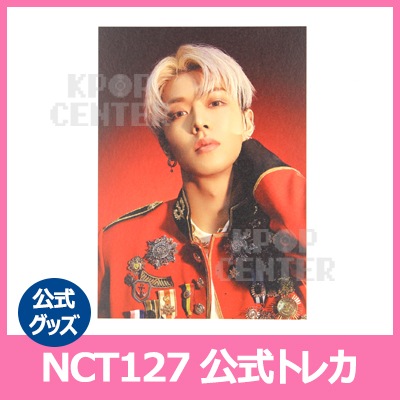 NCT 127-Punch/Postcard-Yuta