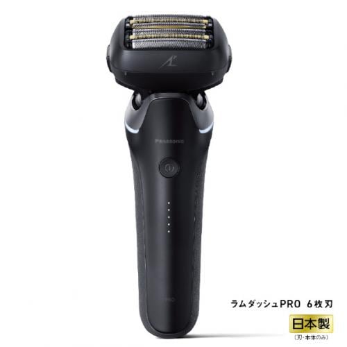 パナソニック Panasonic メンズシェーバー LAMDASH 6枚刃 ポーチ付 クラフトブラック ES-L650D-K