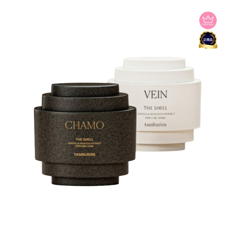 ミニーデュオセット CHAMO+VEIN 15ml 2個/ミニハンドクリームセット/ギフト/ BLACK PINK JENNIE pick/保湿ケア/デイリー/香り/ ハンドクリーム