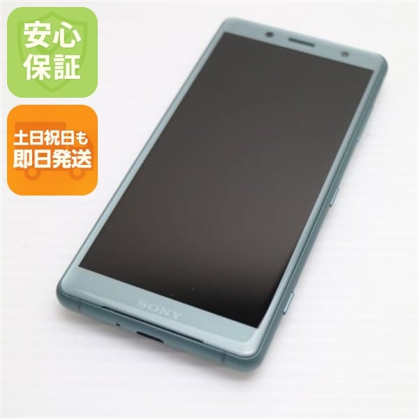 新品同様 SO-05K Xperia XZ2 Compact グリーン スマホ 18