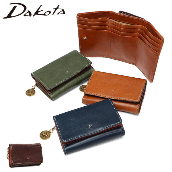 ダコタ限定ノベルティ付 財布 レディース 三つ折り コンパクト ブランド 本革 牛革 レザー かわいい 小さめ シンプル サイフ ウォレット 小銭入れ コインチャーム ラフィナート 0031740