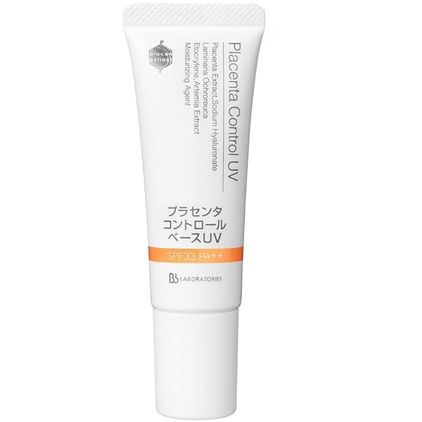 Bbラボラトリーズ プラセンタコントロールベースUV 30g 化粧下地クリーム SPF33 PA++ ナチュラルオークル